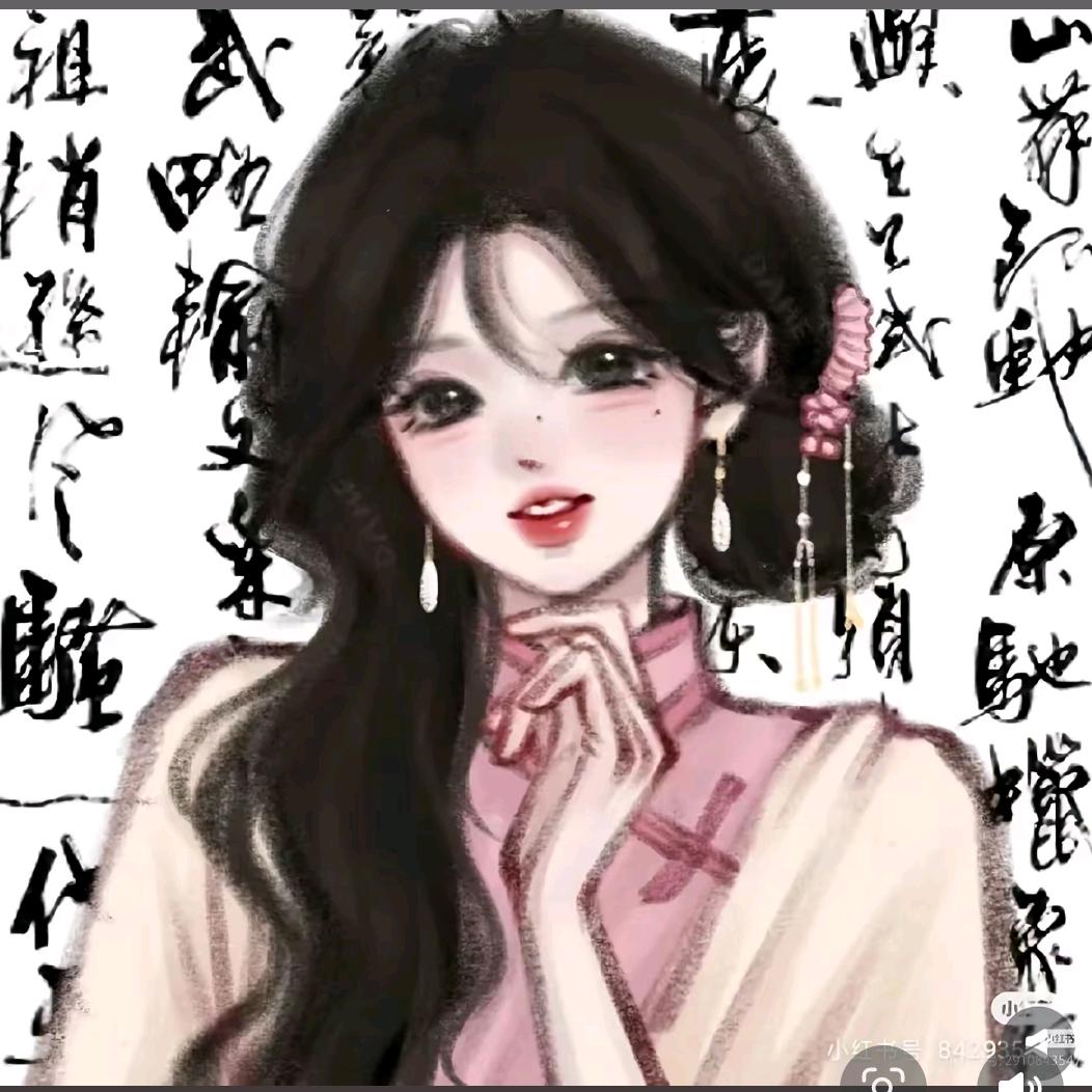 小西瓜🍉