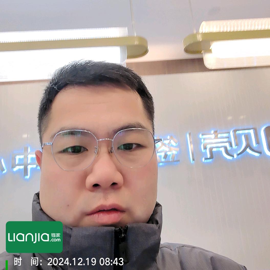 卖房子的郑先生