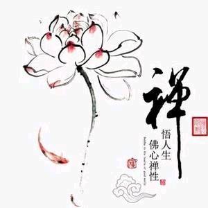 禅语心灵