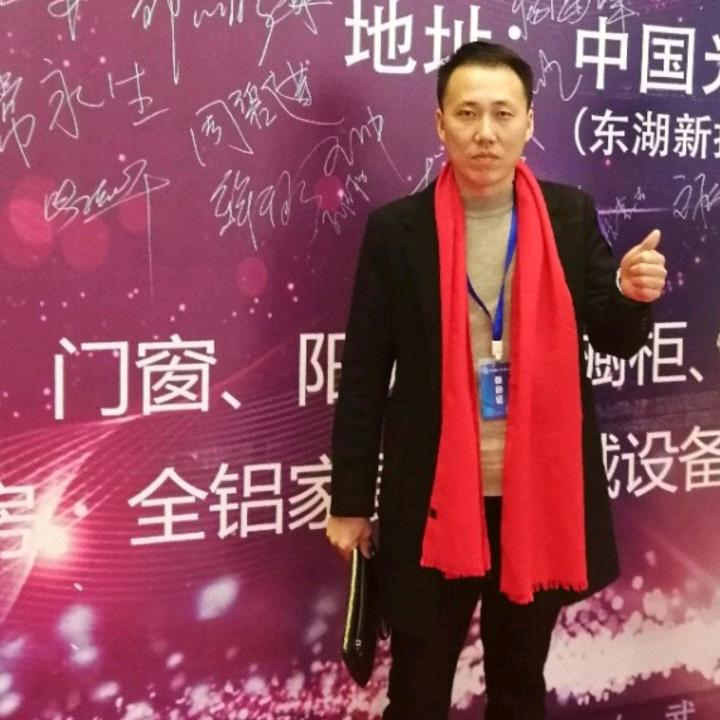 武汉超哥@欧伦达系统门窗