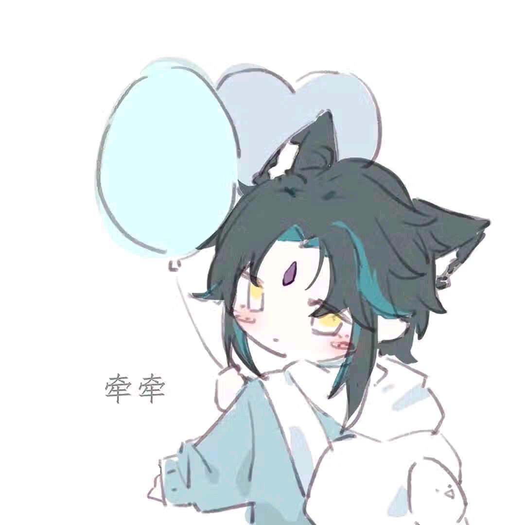 栀虞