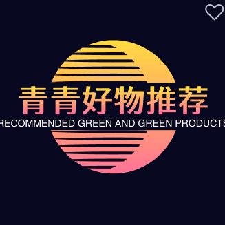 青青百货