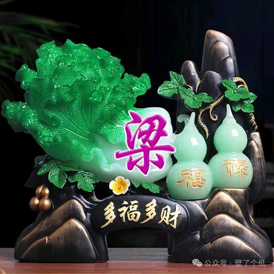 已沉睡的哥