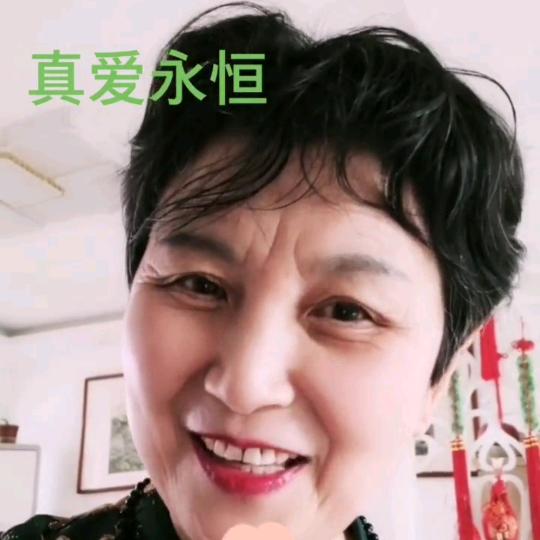 温润如玉