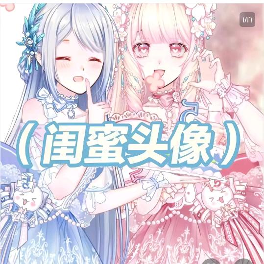 小雨甜甜