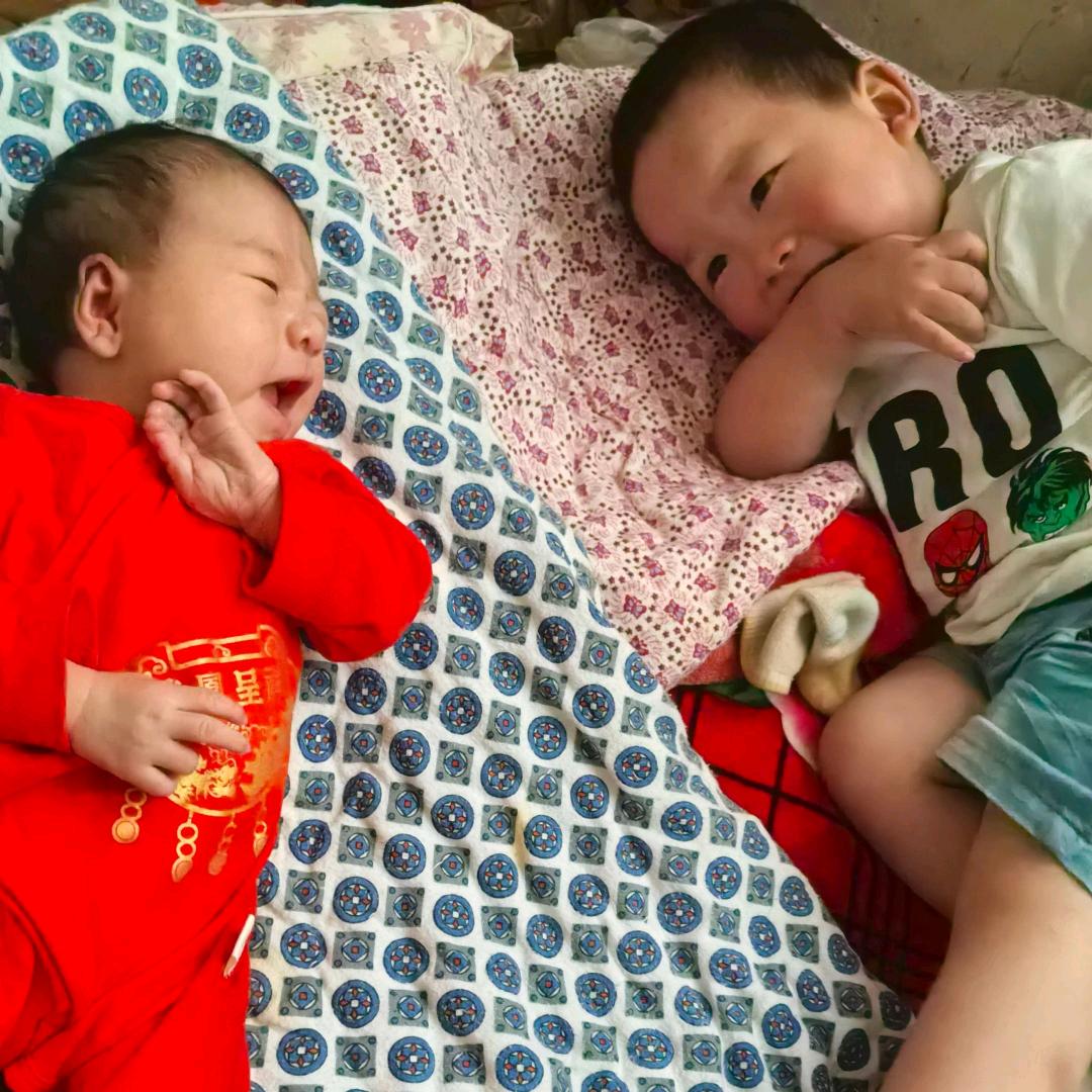 兄妹