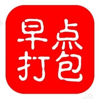 90年开包子铺的老板娘