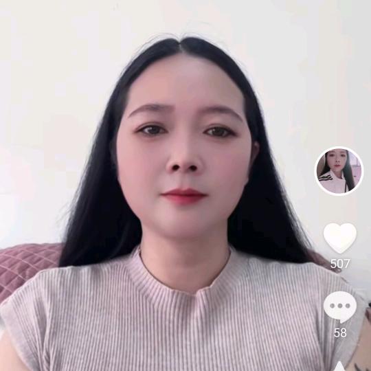 美味一般