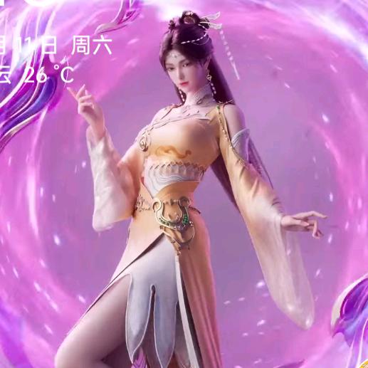 风生水起好运来