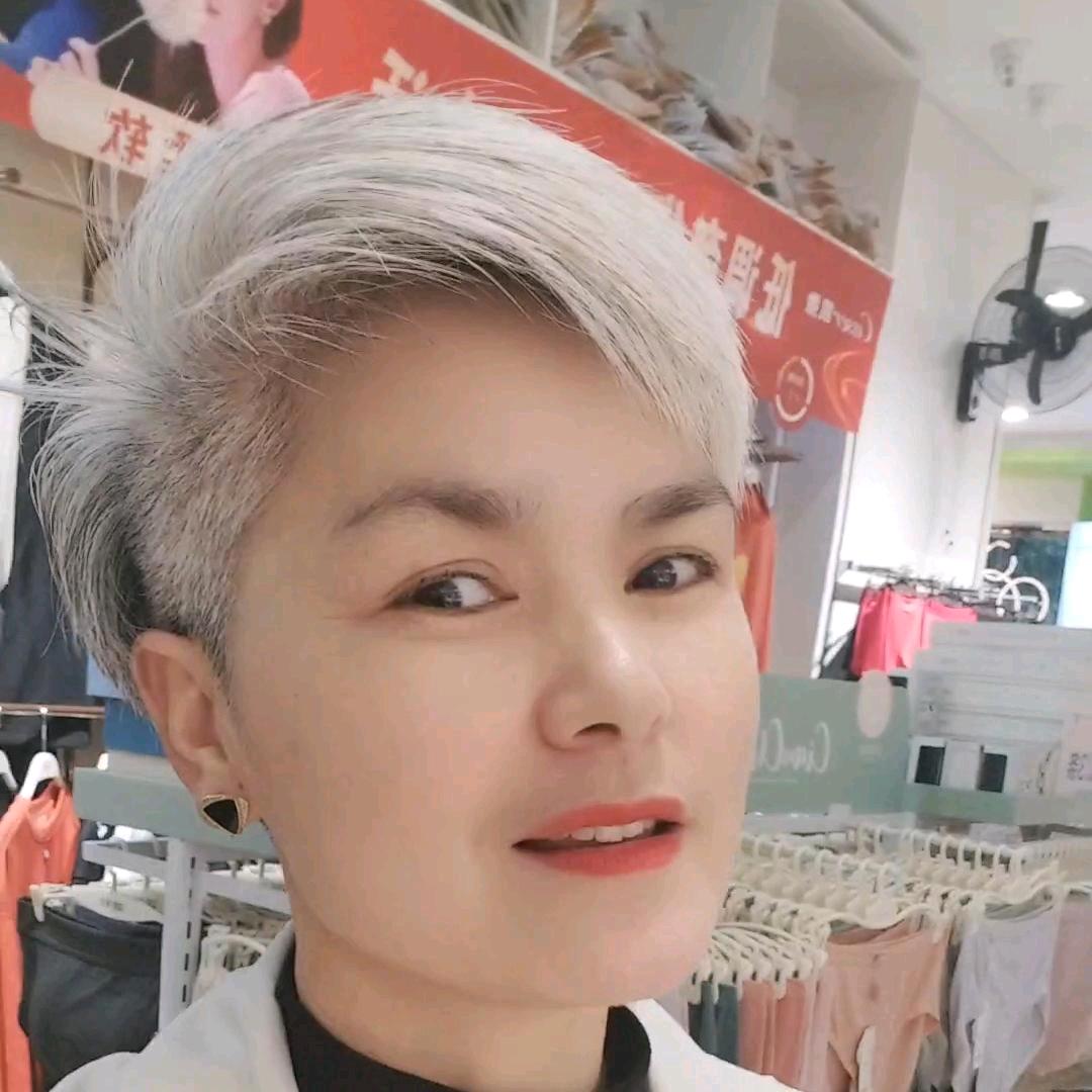 妮子