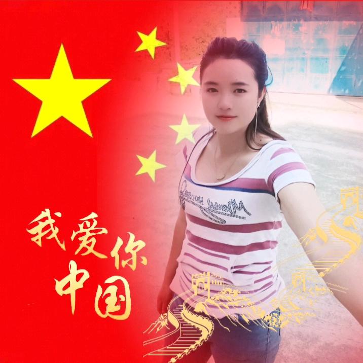 新年快乐