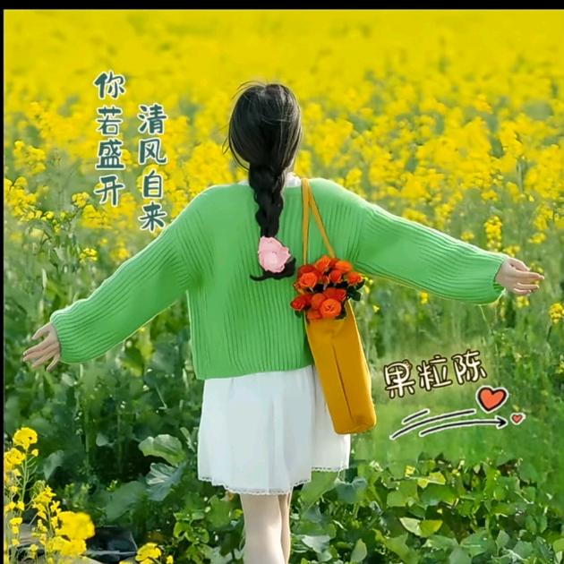 💞ℒᎭℯ⃝兜里半颗糖ℒᎭℯ⃝