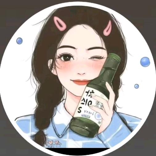 小可爱（冲100粉）已有闺