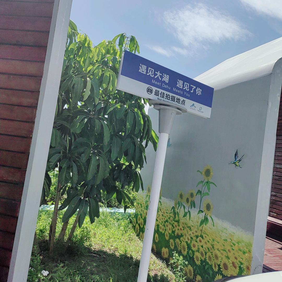 晞晞珠宝首饰