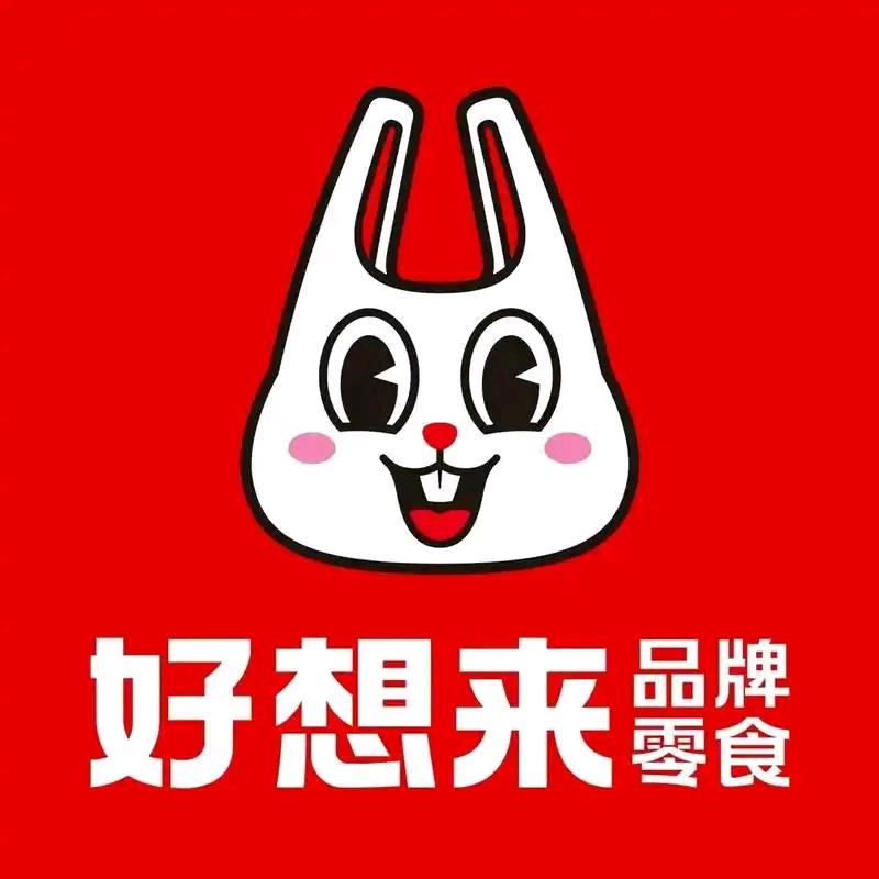好想来品牌零食（王口店）