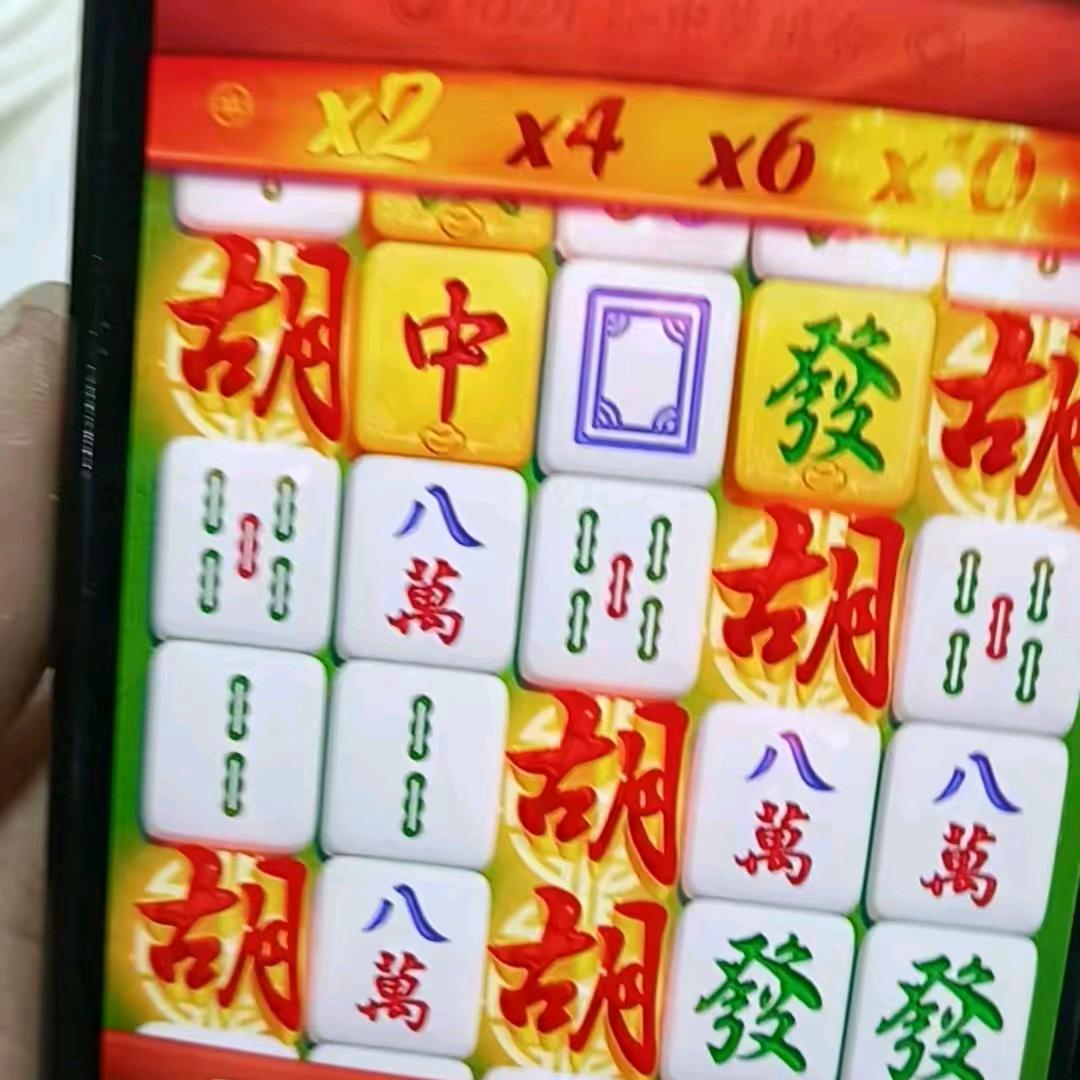 专一的人