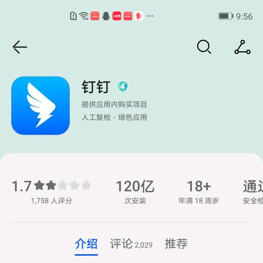 菟兔🐇