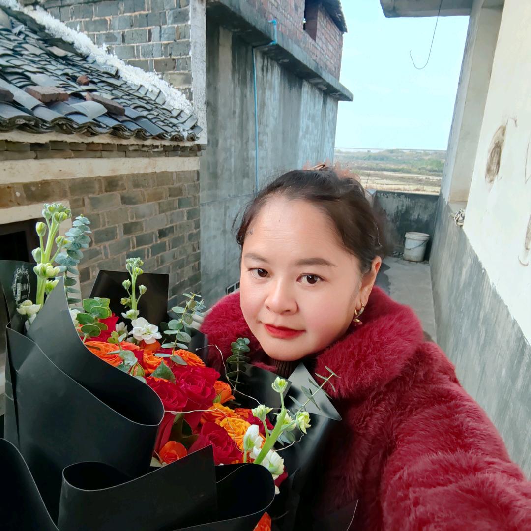 想你的一天😊