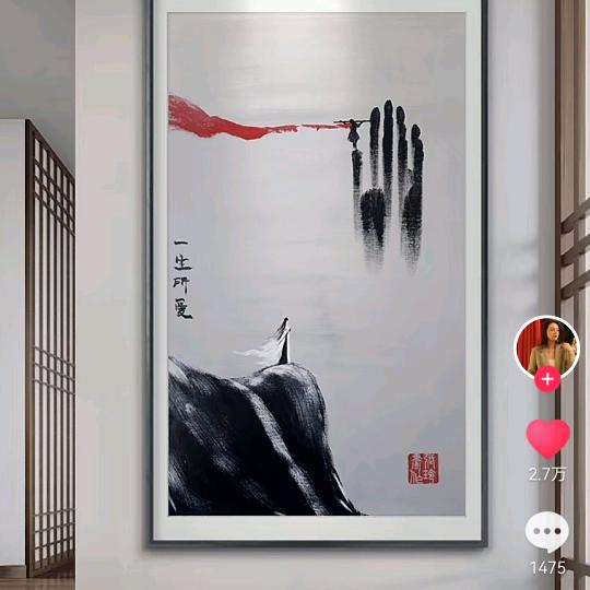 《麻辣烫》不要麻也不要烫