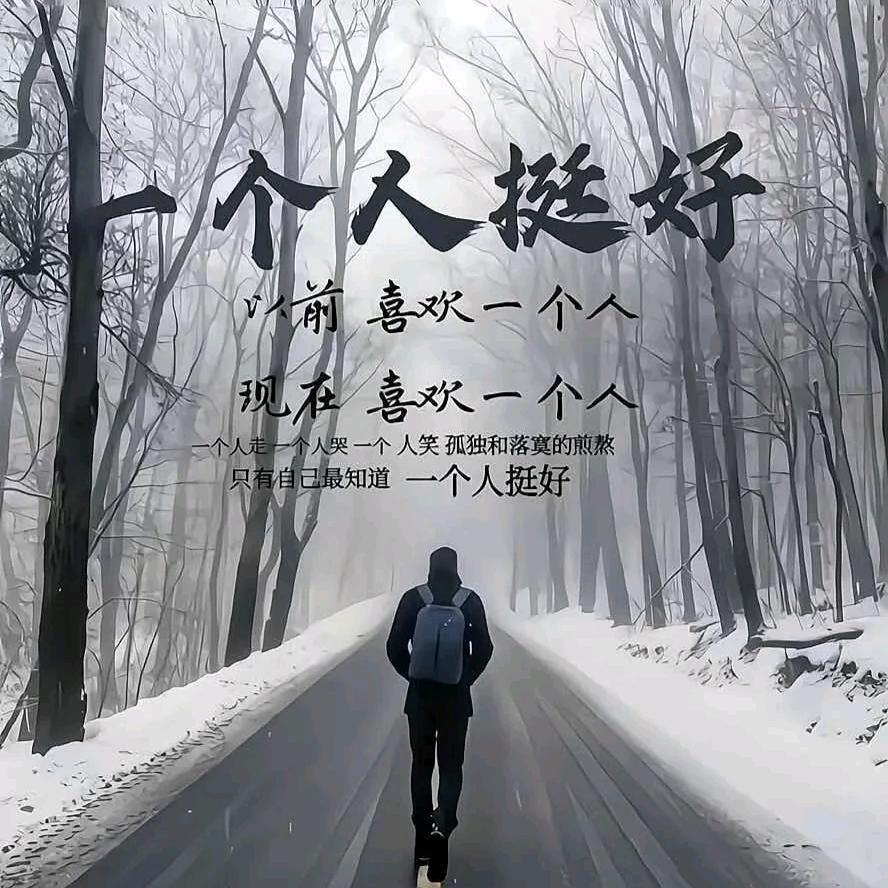 向钱看