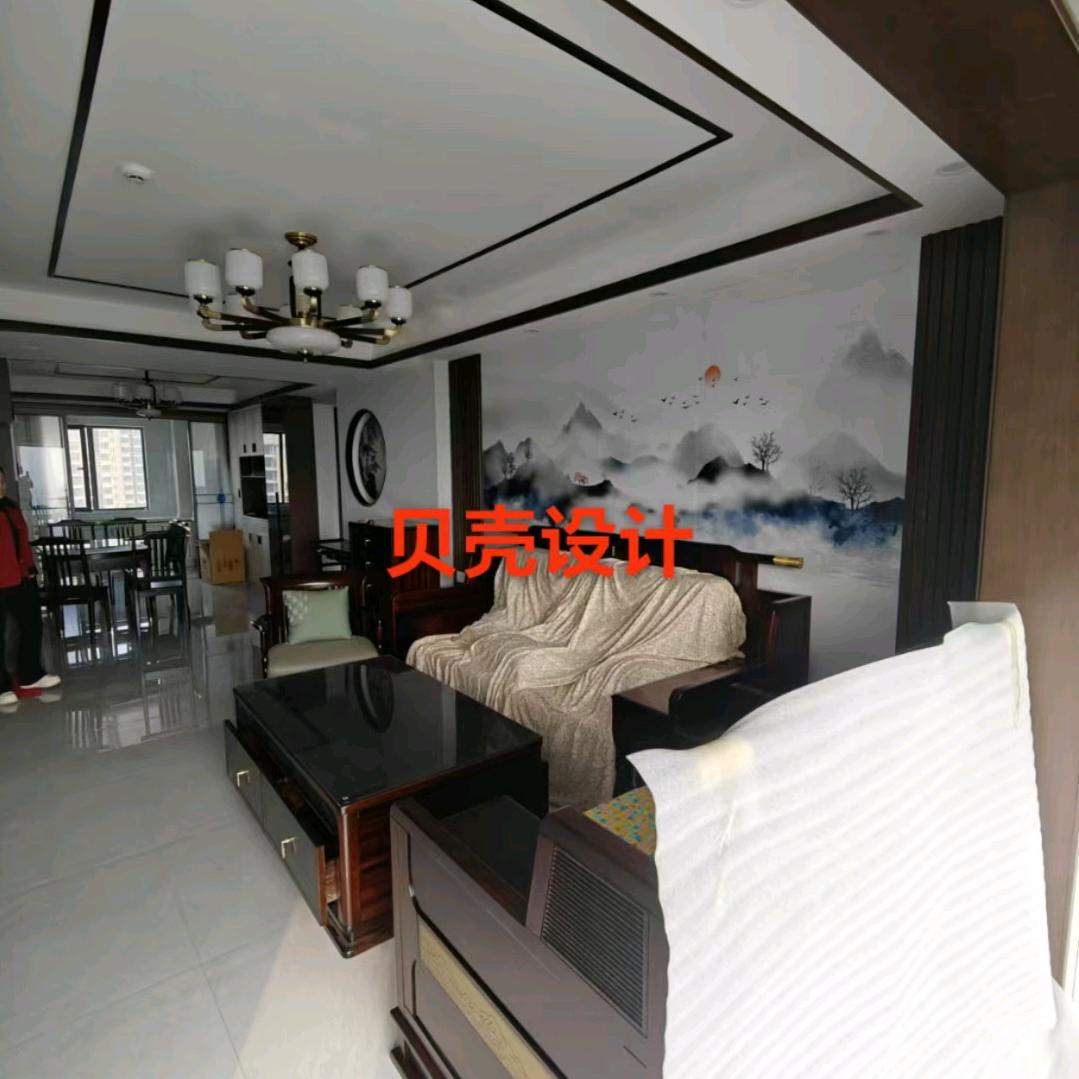 幸福
