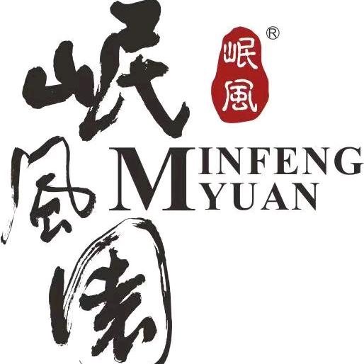 岷风园