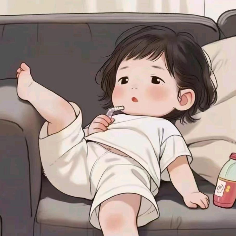哈哈😂😘