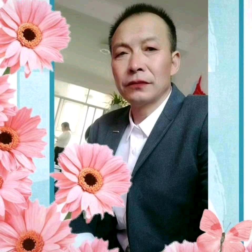 新疆柳哥