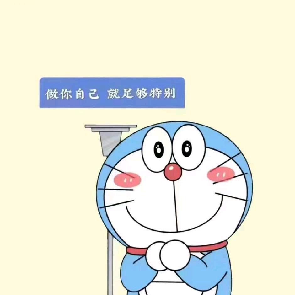 🌈幸运儿