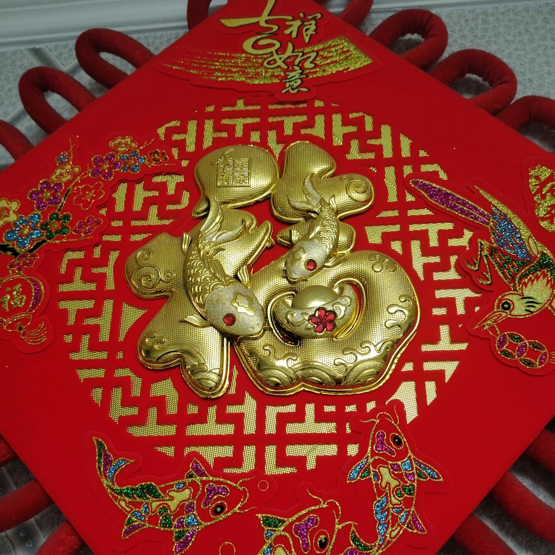 李姐拒绝私聊
