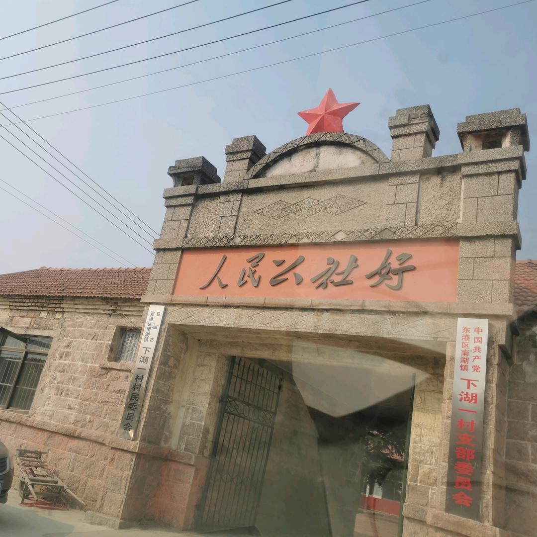爱如潮水