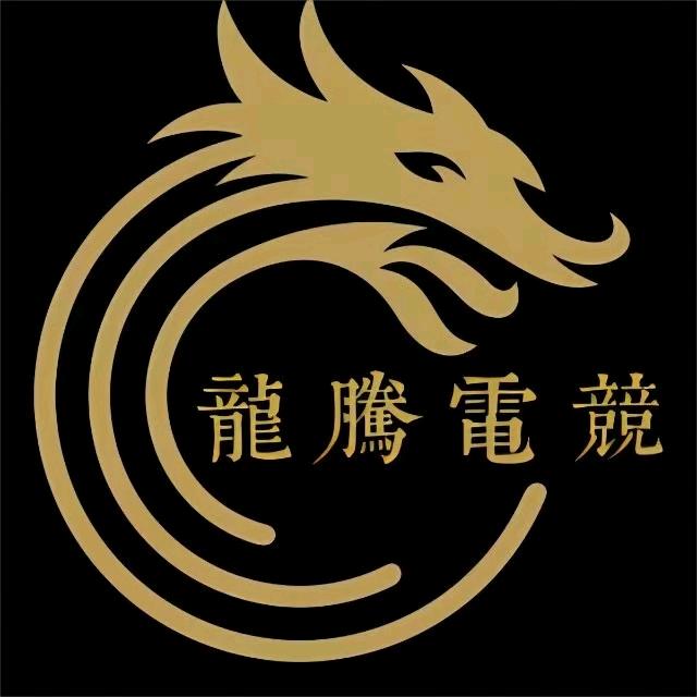 龙腾电竞商务酒店