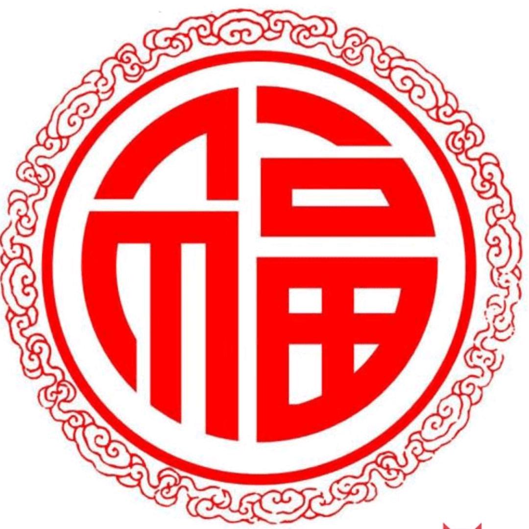 ꧁等♥待꧂