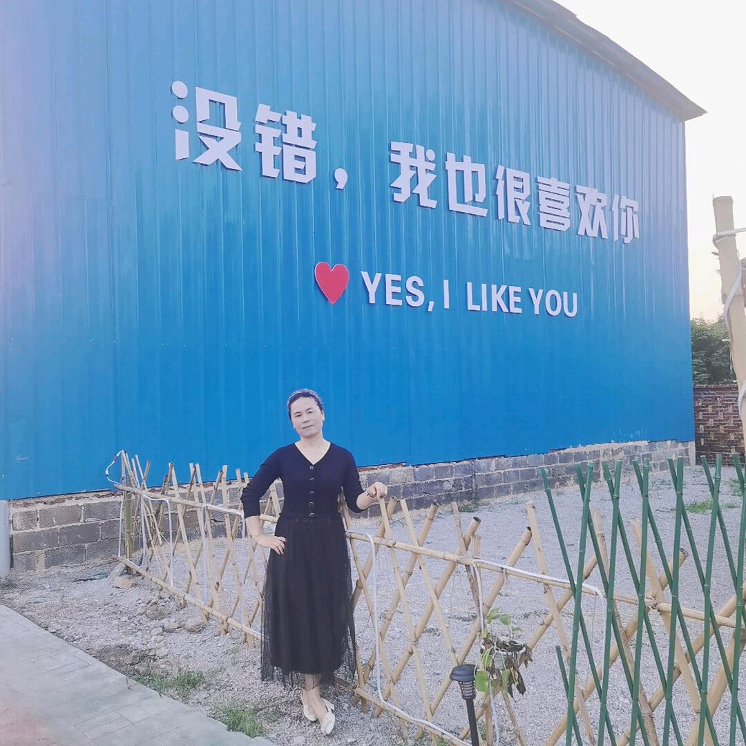 用户725699071602微微一笑