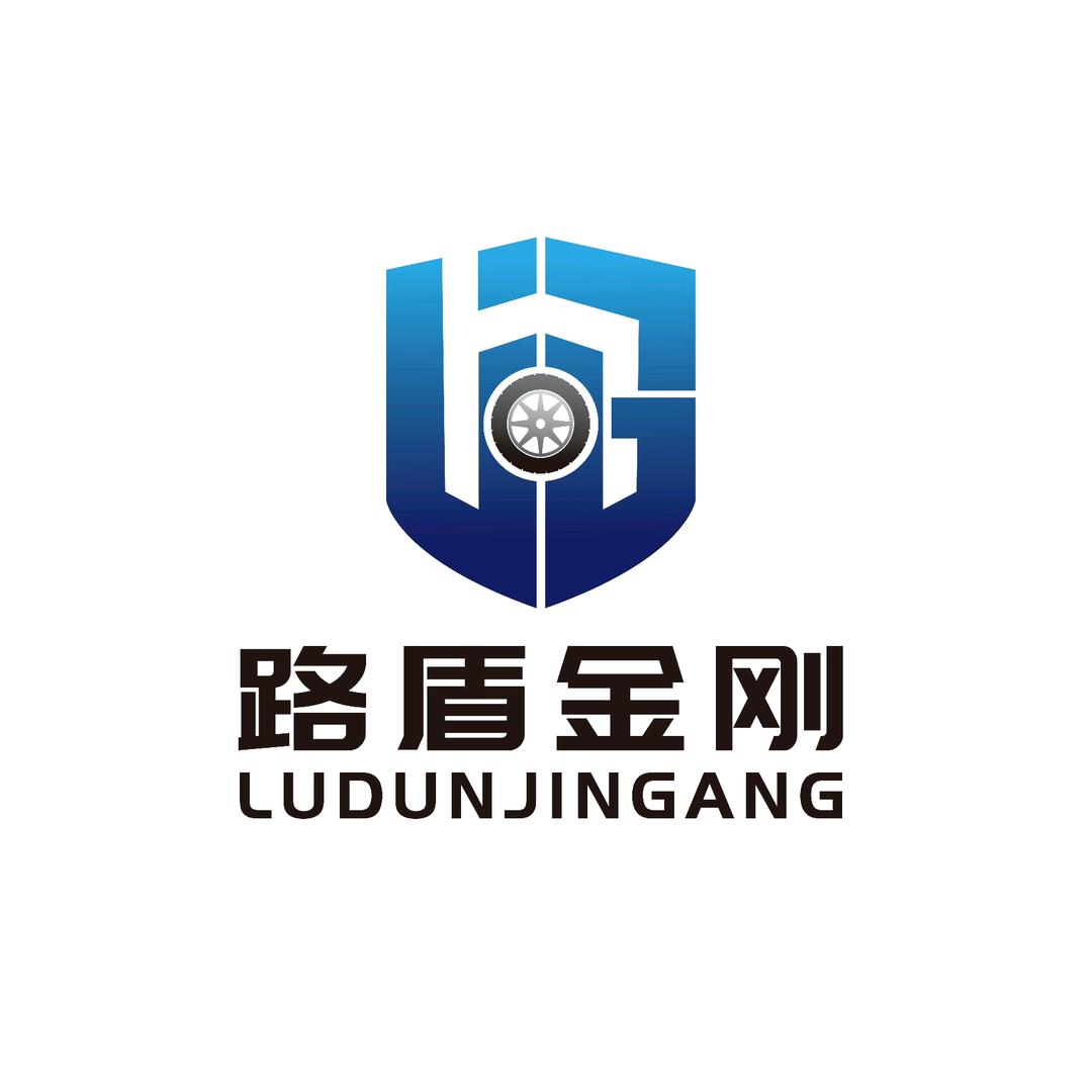 路盾金刚轮胎