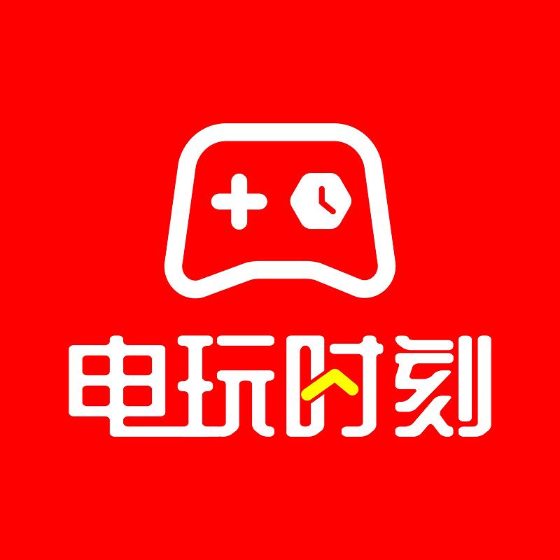 时刻数码电玩店