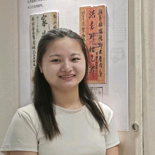 杨团团