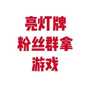 小果小猫儿