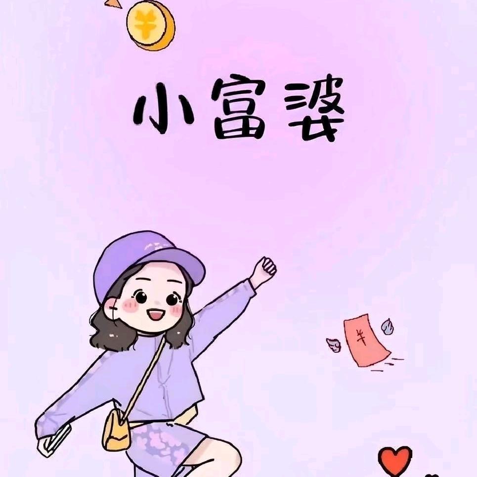 罗记麻辣毛蛋