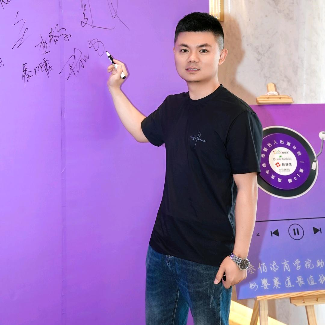 小陈老师育儿说