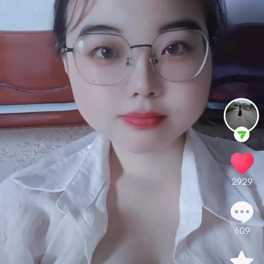 美美