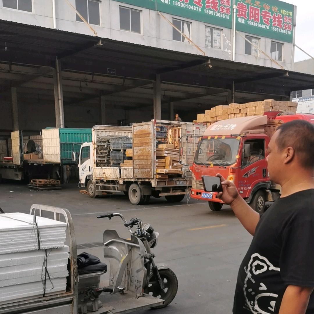 周师傅送货在线中