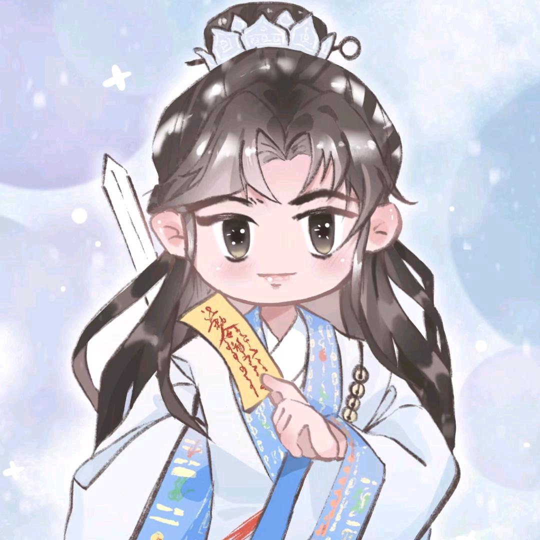 🌸🎶 浑圆道长_ي🌸