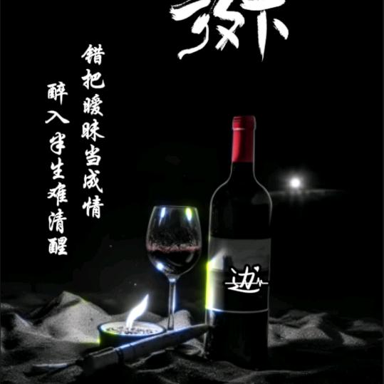 ໑ຼₒ₂₅重启人生꧔ꦿ᭄