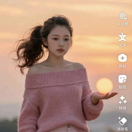 清馨语养生馆鑫隆宾馆旁