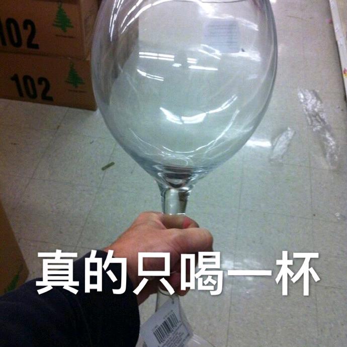 予棠別在白嫖聰明人