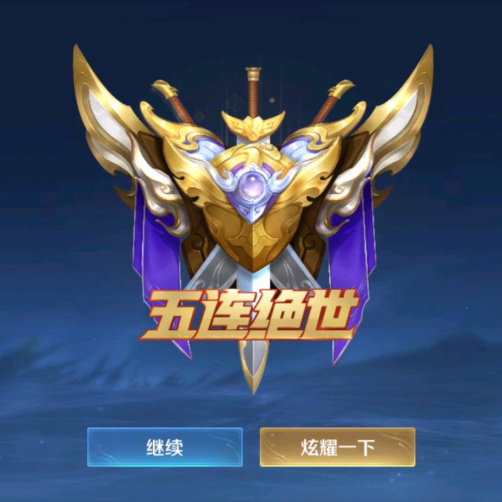 峡谷梦