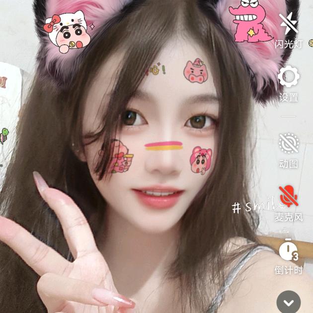 小佩☆