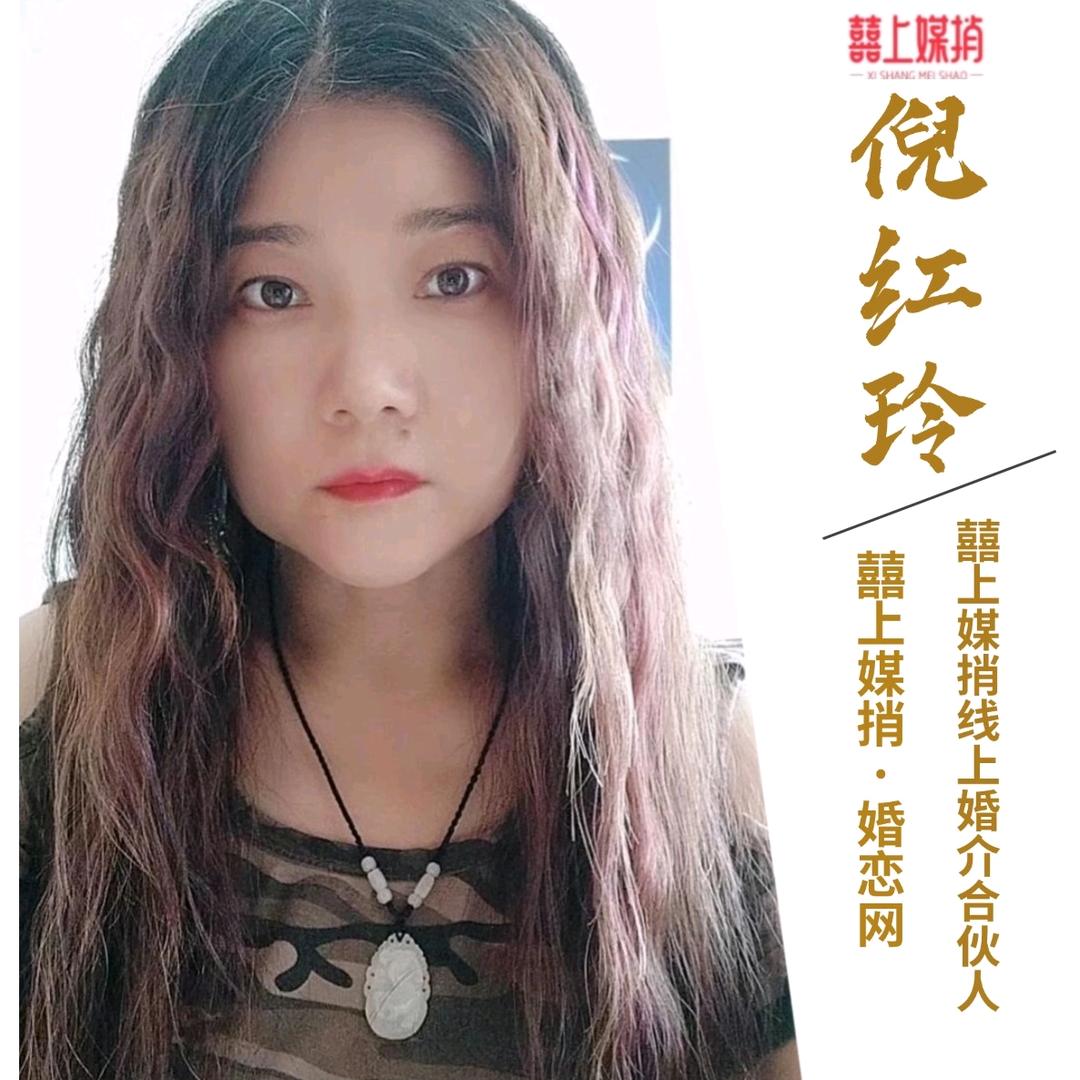 芜湖红娘倪老师