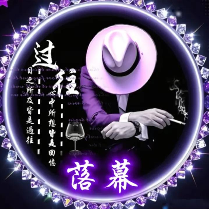 崇申开辻